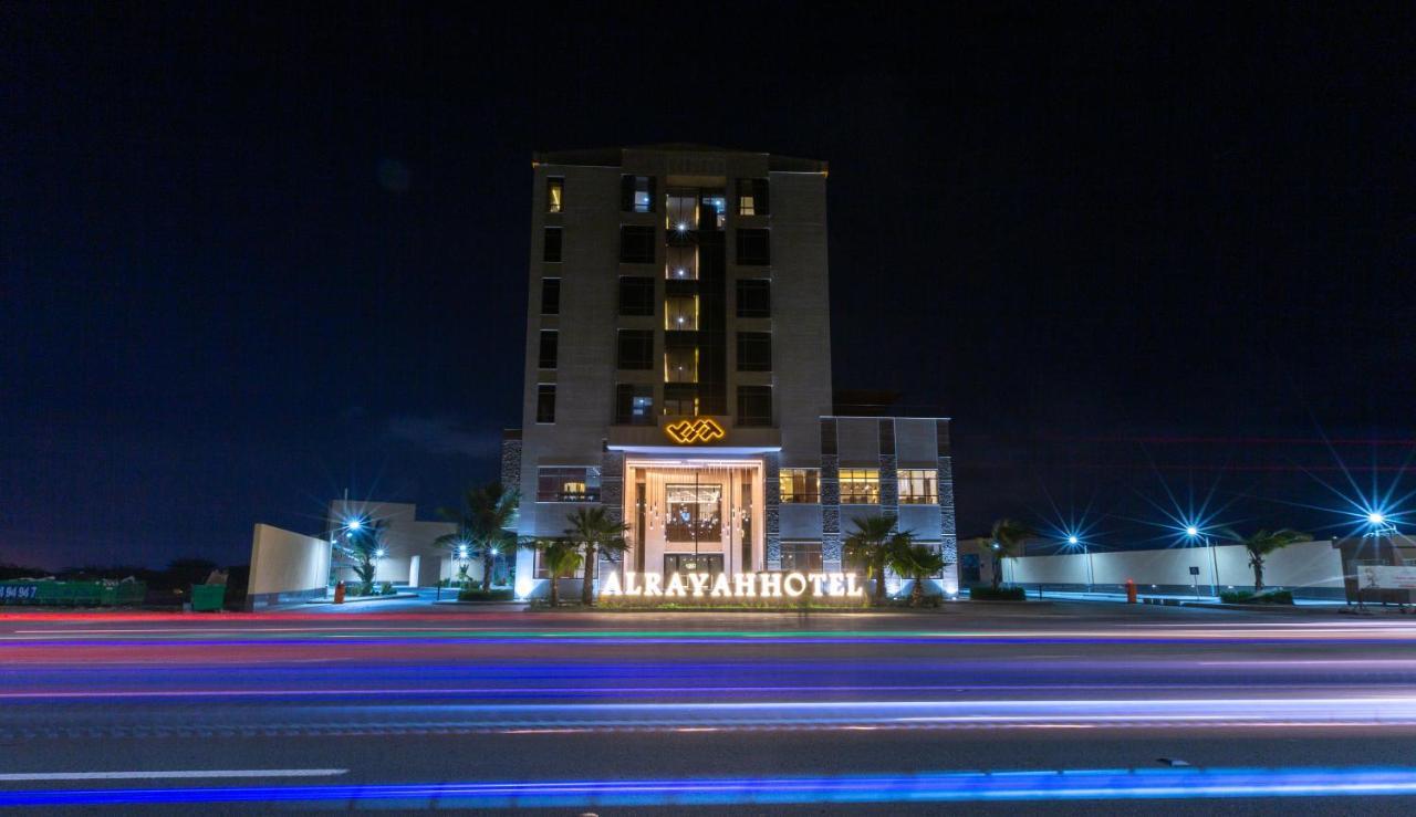 جيزان Alrayah Hotel المظهر الخارجي الصورة